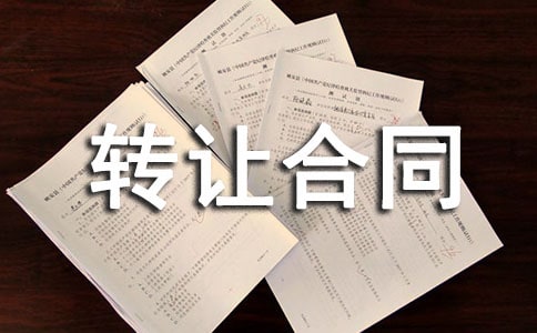 (jng)䡿D(zhun)׌ͬ7ƪ