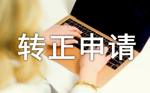 (yu)xǰD(zhun)Ո