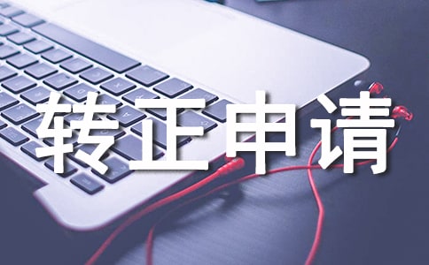 |(zh)zD(zhun)Ո(qng)