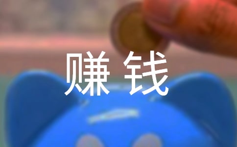 W(xu)ٍX{(dio)