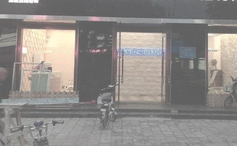 xb˾ͬ3ƪ
