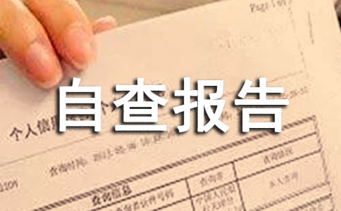СW(xu)Ҏ(gu)kW(xu)ОԲ(bo)