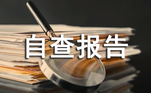 (xing)YʹԲ(bo)淶