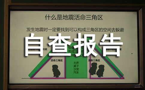 mLԲ