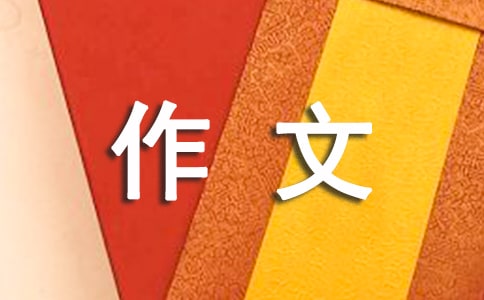 ༉(yu)