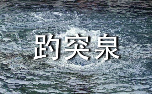 l(xing)ͻȪ