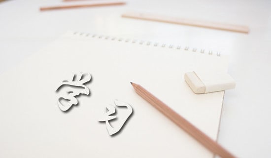 СW(xu)W(xu)`(chung)Ƞ(yu)СY(ji)